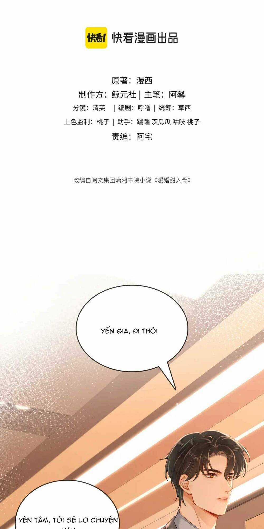 Hôn Sự Ngọt Ngào Đến Tận Xương Chapter 10 trang 4