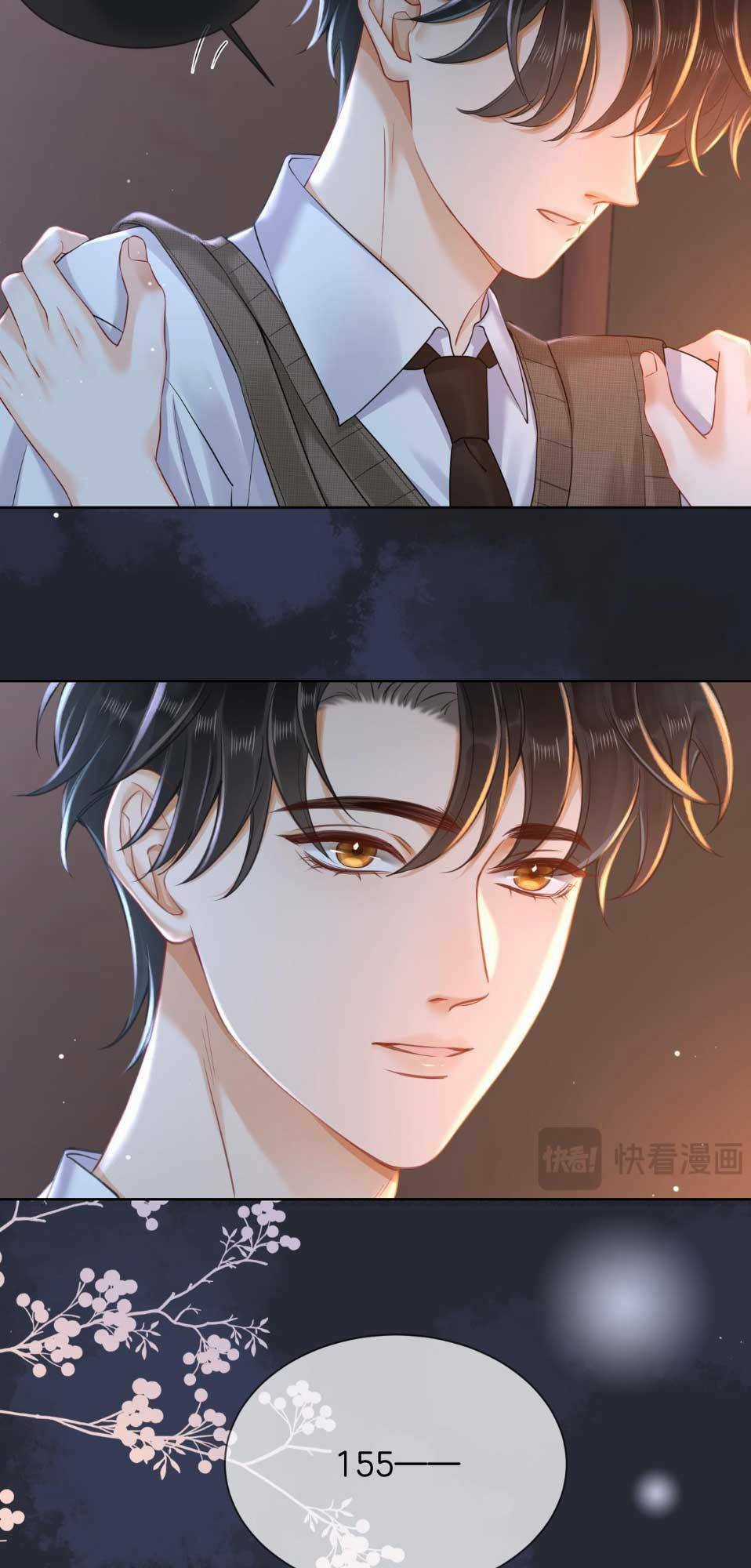 Hôn Sự Ngọt Ngào Đến Tận Xương Chapter 11 trang 12