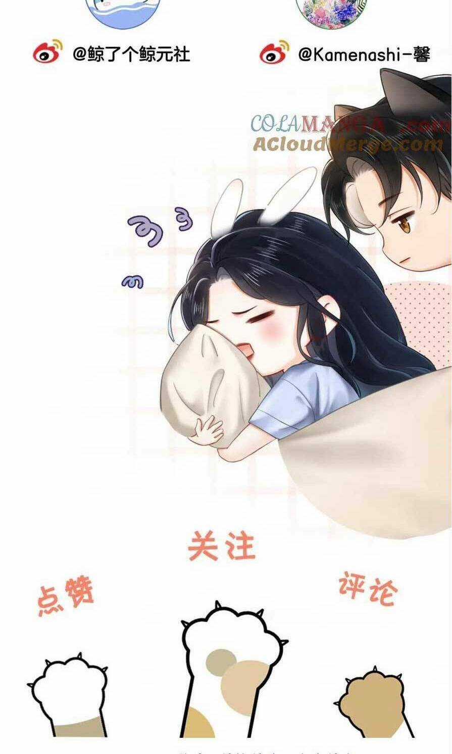 Hôn Sự Ngọt Ngào Đến Tận Xương Chapter 18 trang 47