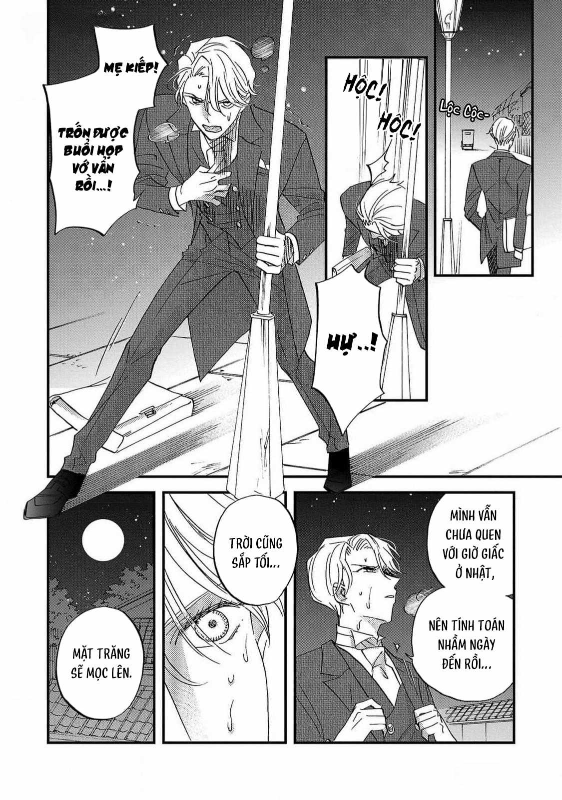 Hôn Thê Của Sói Chapter 1 trang 13