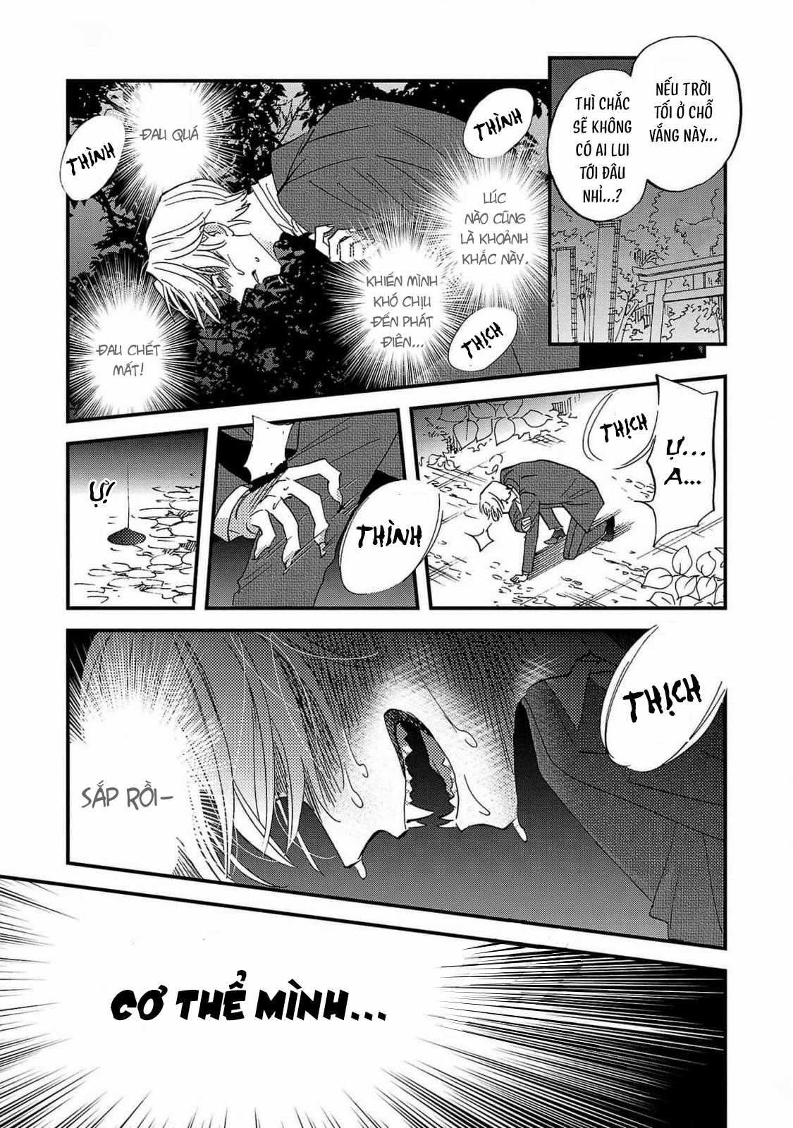 Hôn Thê Của Sói Chapter 1 trang 14