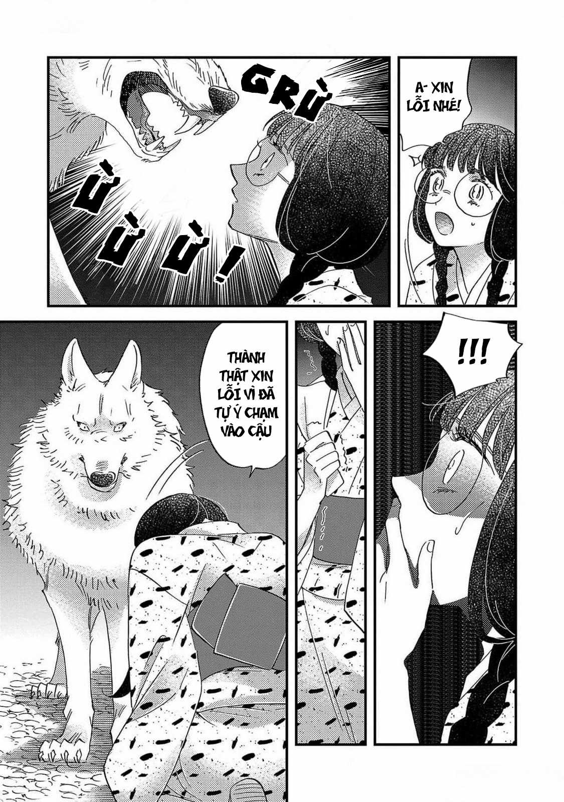 Hôn Thê Của Sói Chapter 1 trang 20