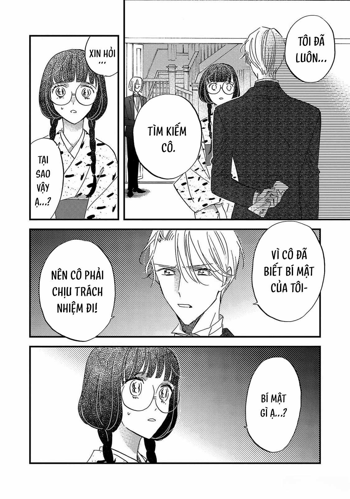 Hôn Thê Của Sói Chapter 1 trang 41