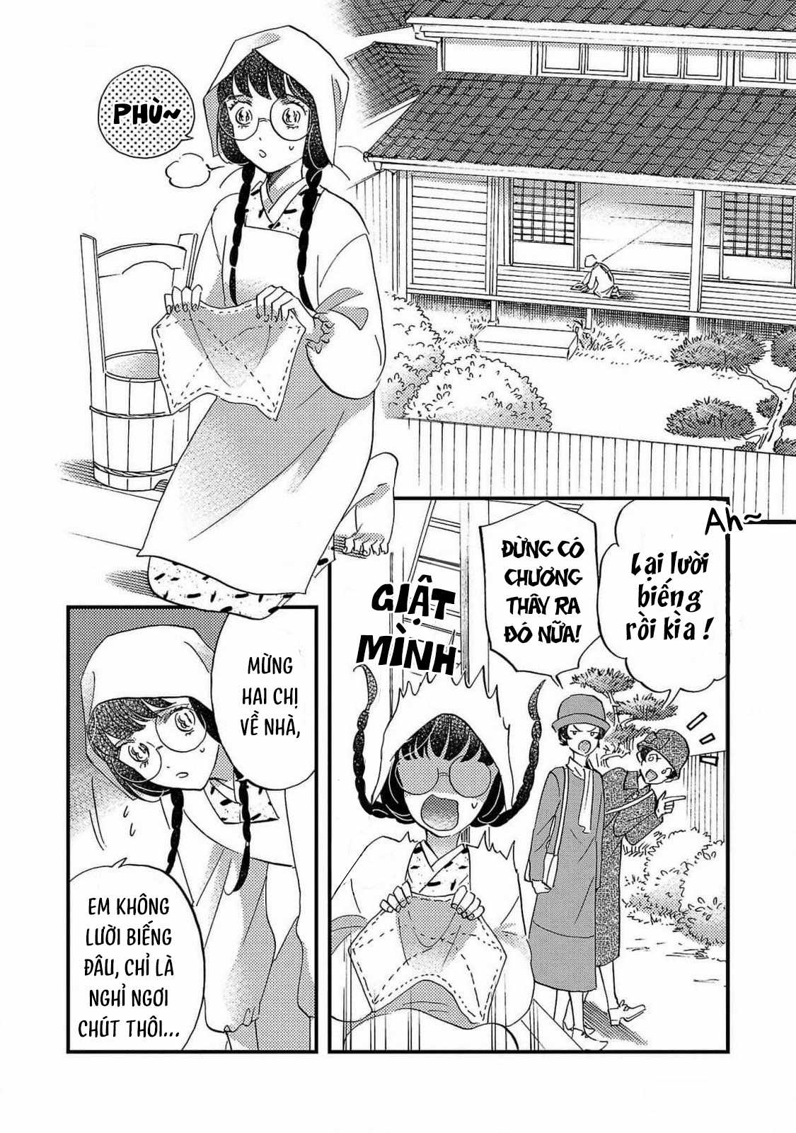 Hôn Thê Của Sói Chapter 1 trang 5