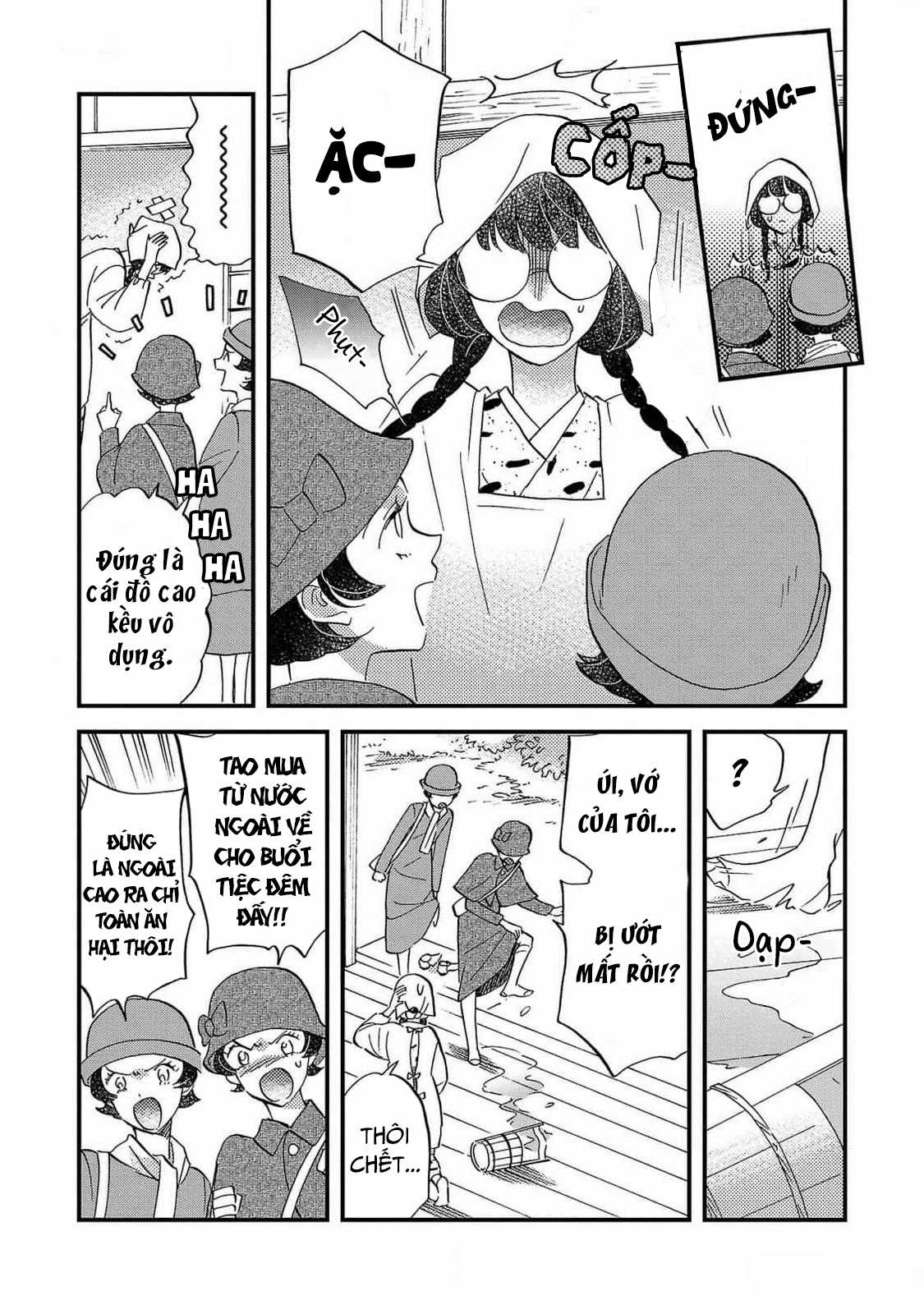 Hôn Thê Của Sói Chapter 1 trang 6