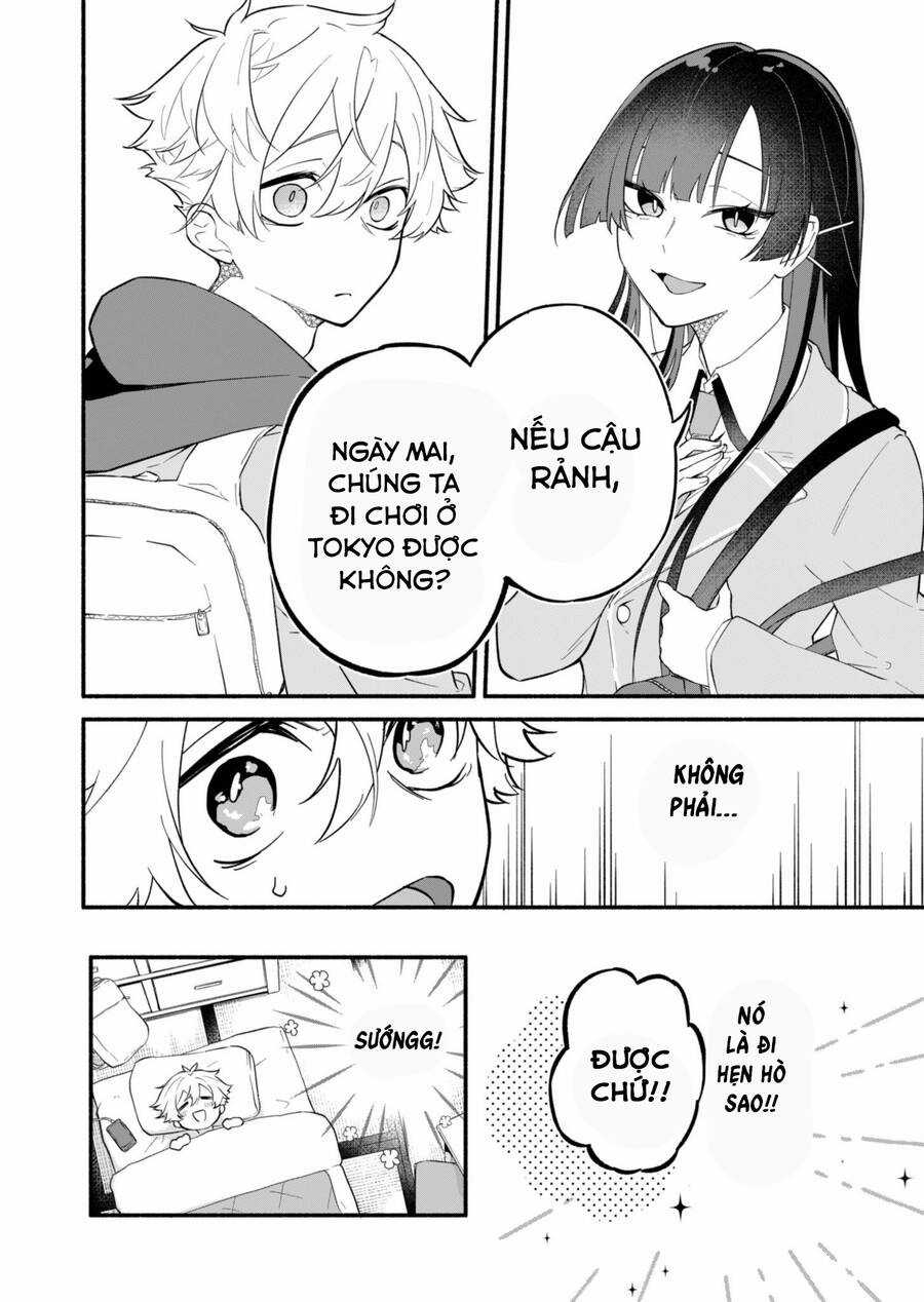 Hôn Thê Của Tôi Thật Xấu Tính! Chapter 1 trang 14