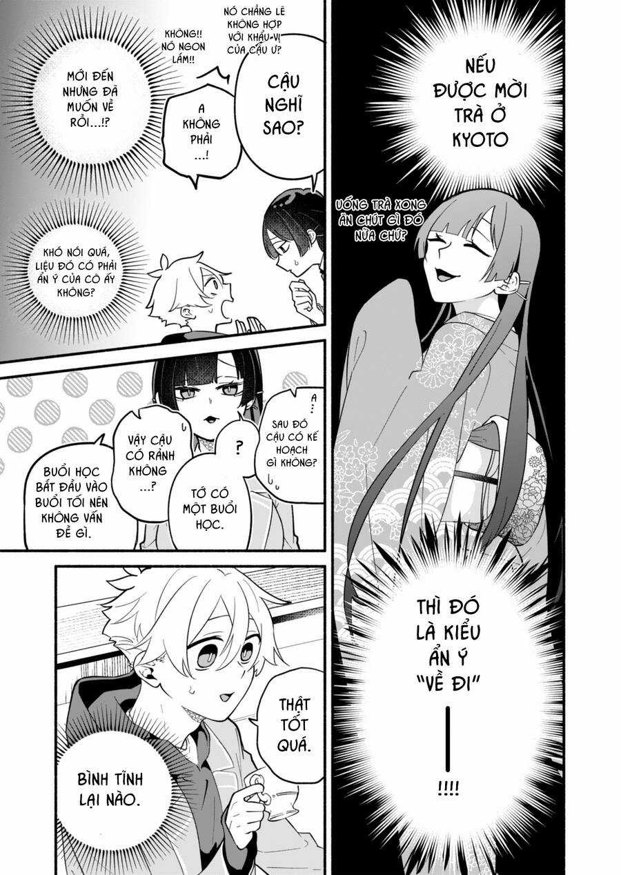 Hôn Thê Của Tôi Thật Xấu Tính! Chapter 2 trang 13