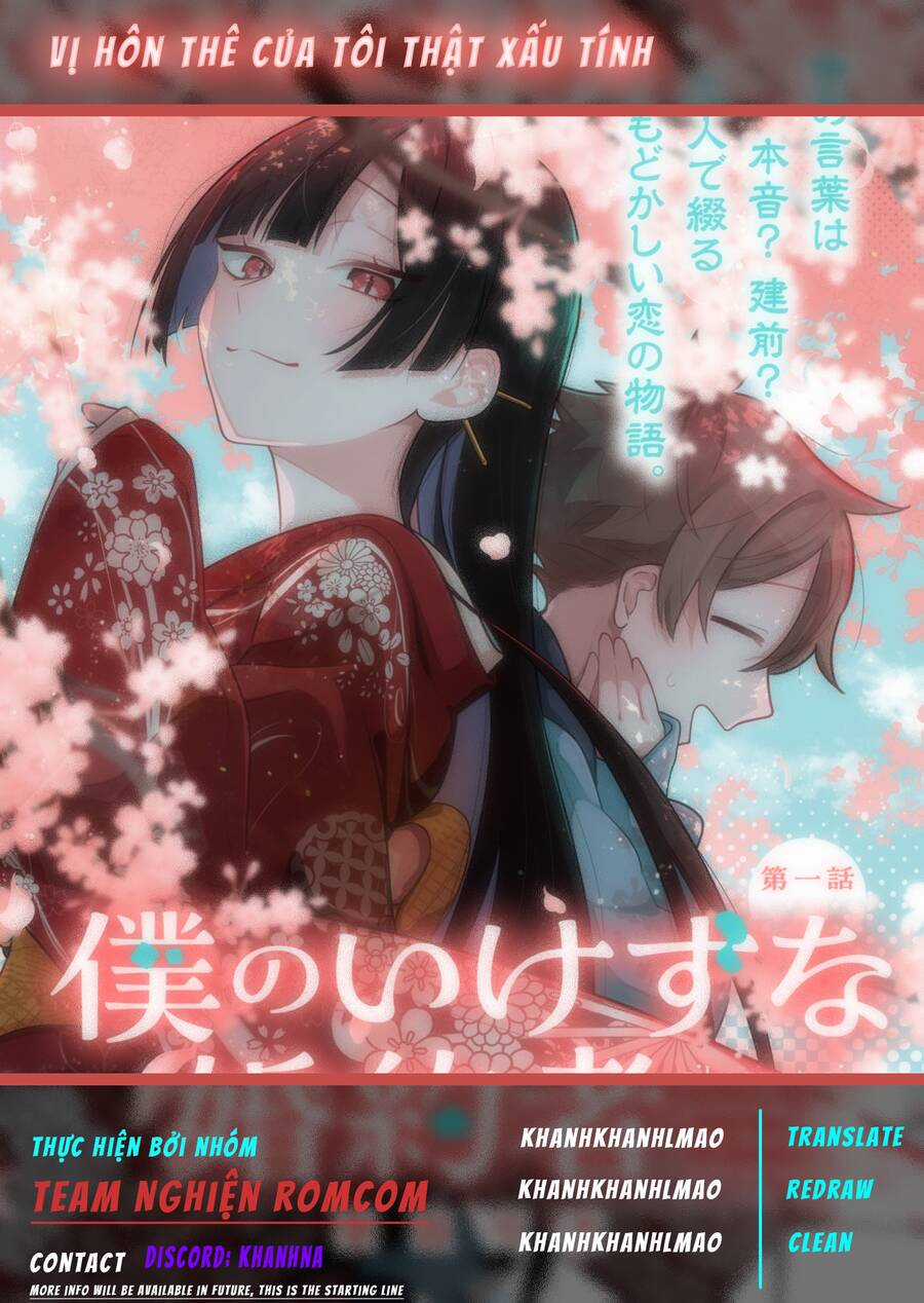 Hôn Thê Của Tôi Thật Xấu Tính! Chapter 2 trang 31