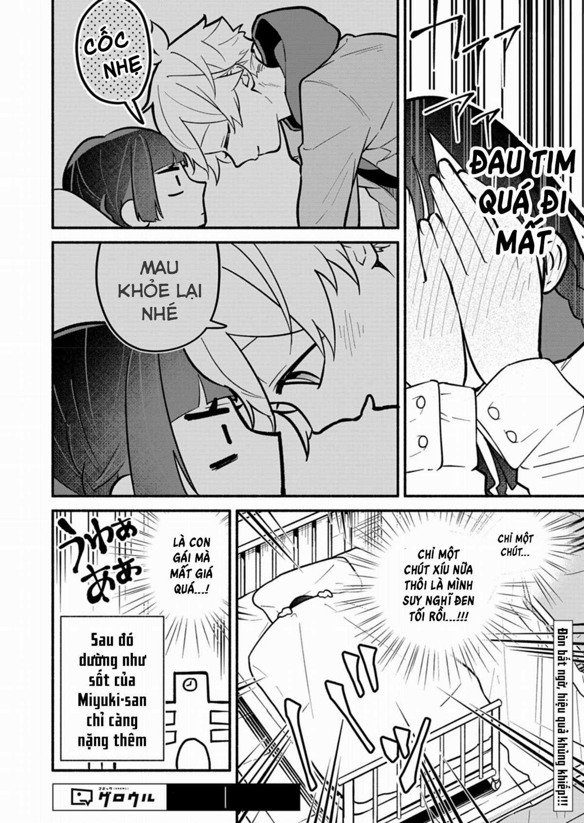 Hôn Thê Của Tôi Thật Xấu Tính! Chapter 4 trang 23