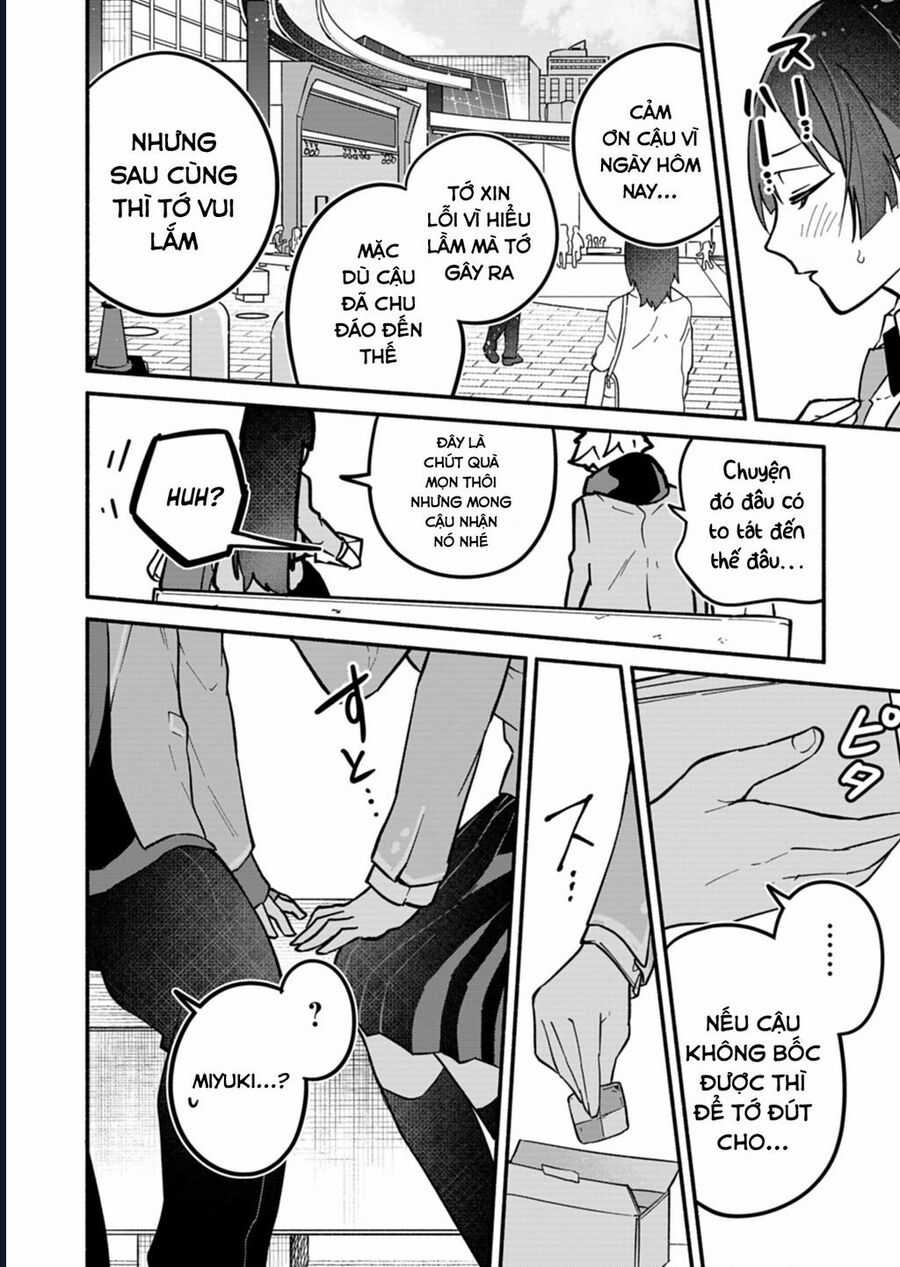 Hôn Thê Của Tôi Thật Xấu Tính! Chapter 5 trang 17