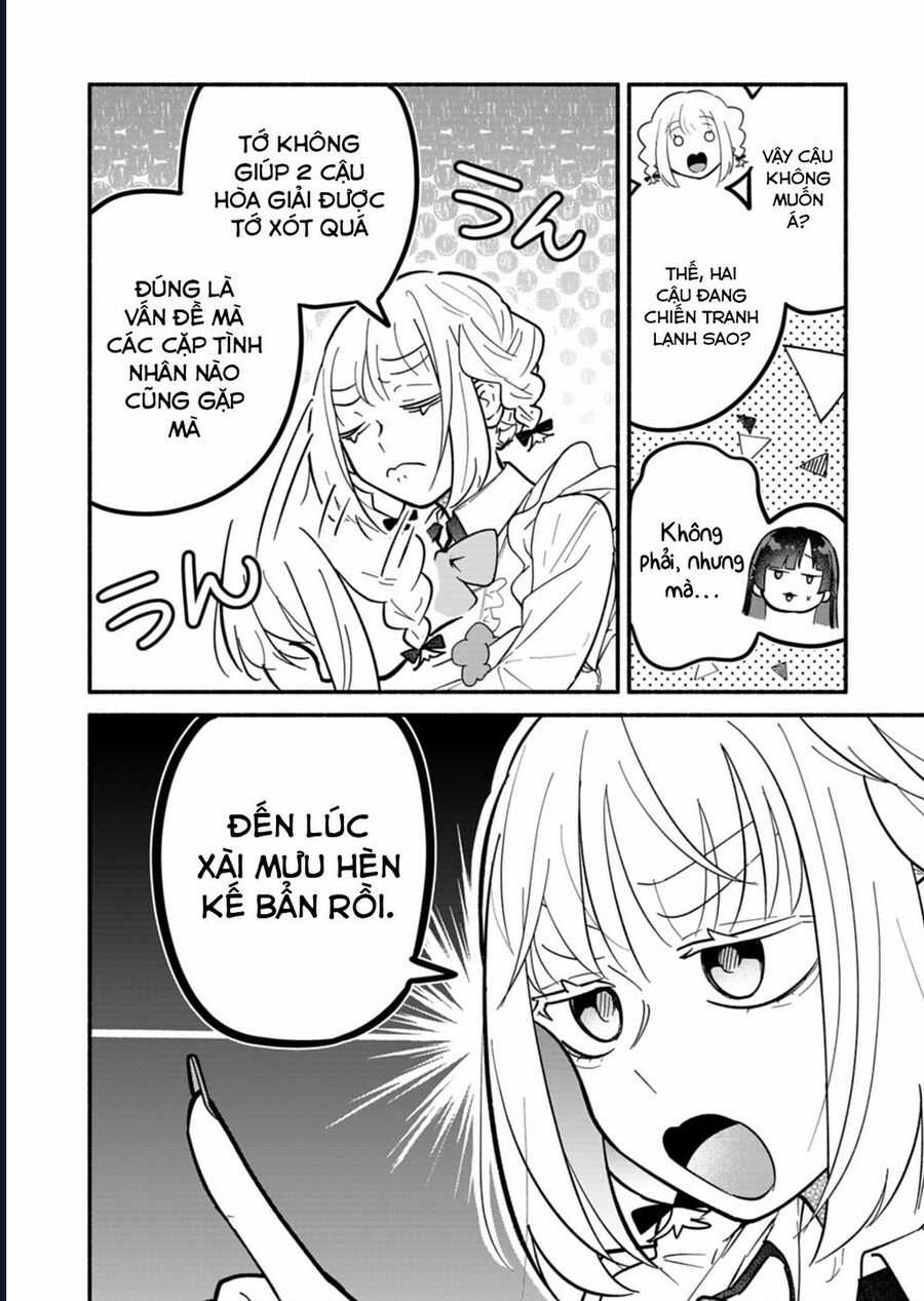 Hôn Thê Của Tôi Thật Xấu Tính! Chapter 5 trang 7