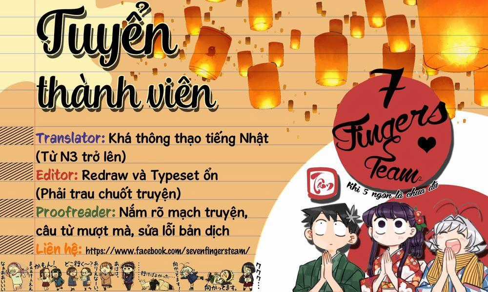 Hôn Thê Cúc Cu Chương 1 trang 49