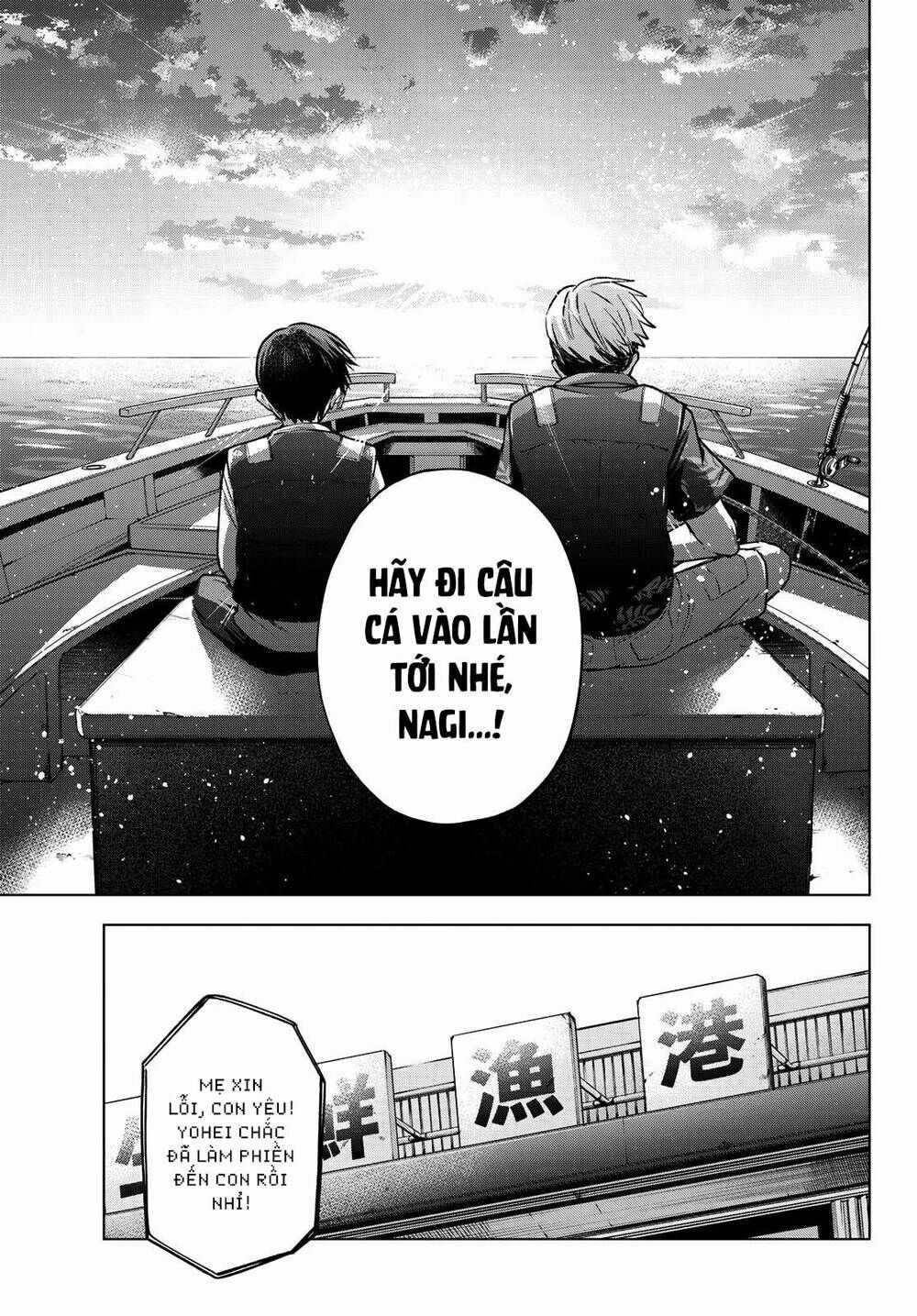 Hôn Thê Cúc Cu Chương 19 trang 16