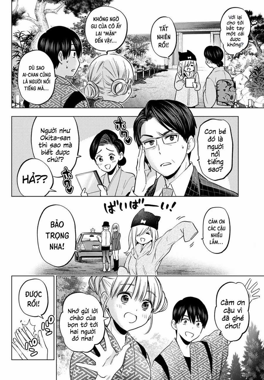 Hôn Thê Cúc Cu Chương 193 trang 2