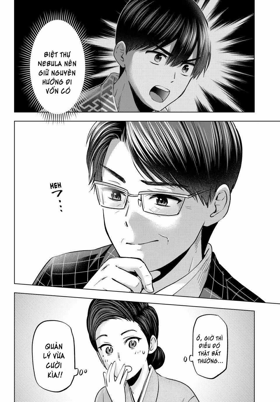 Hôn Thê Cúc Cu Chương 199 trang 14