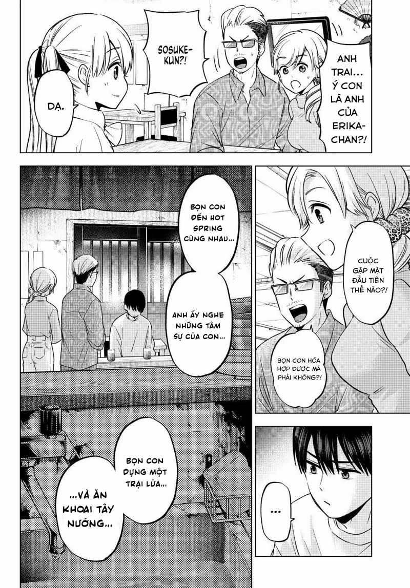 Hôn Thê Cúc Cu Chương 202 trang 5