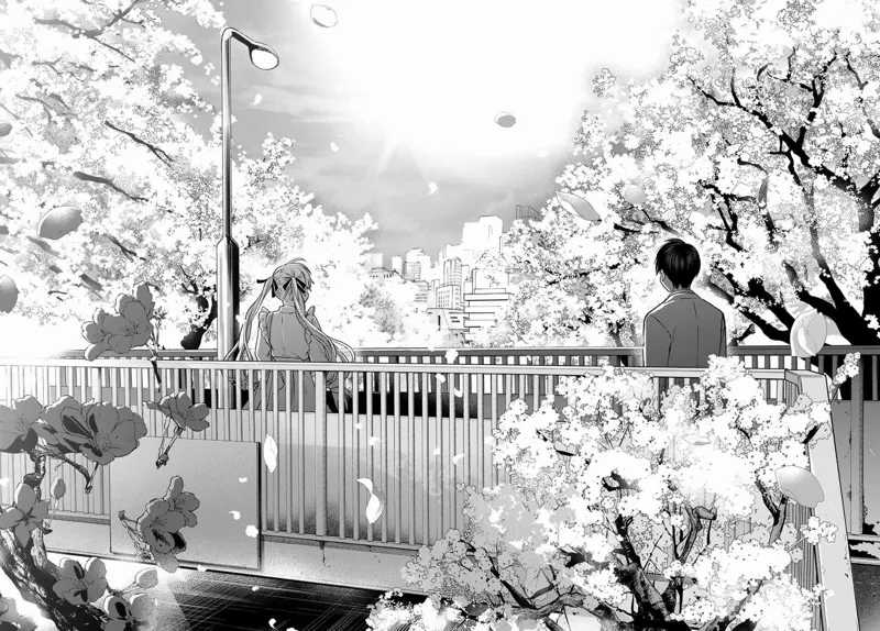 Hôn Thê Cúc Cu Chương 204 trang 12