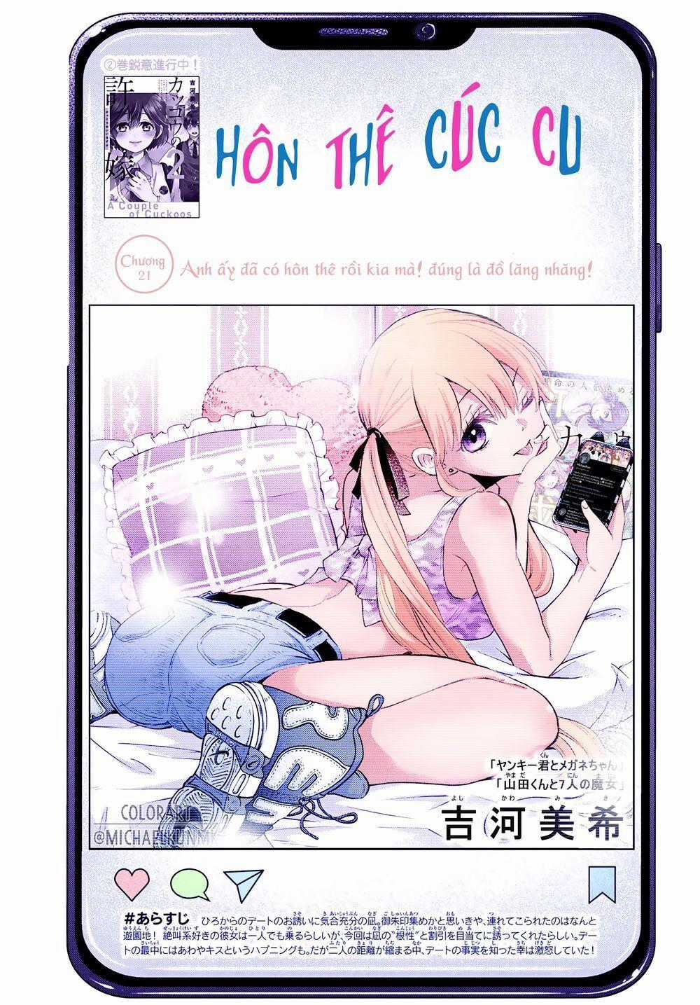 Hôn Thê Cúc Cu Chương 21 trang 1