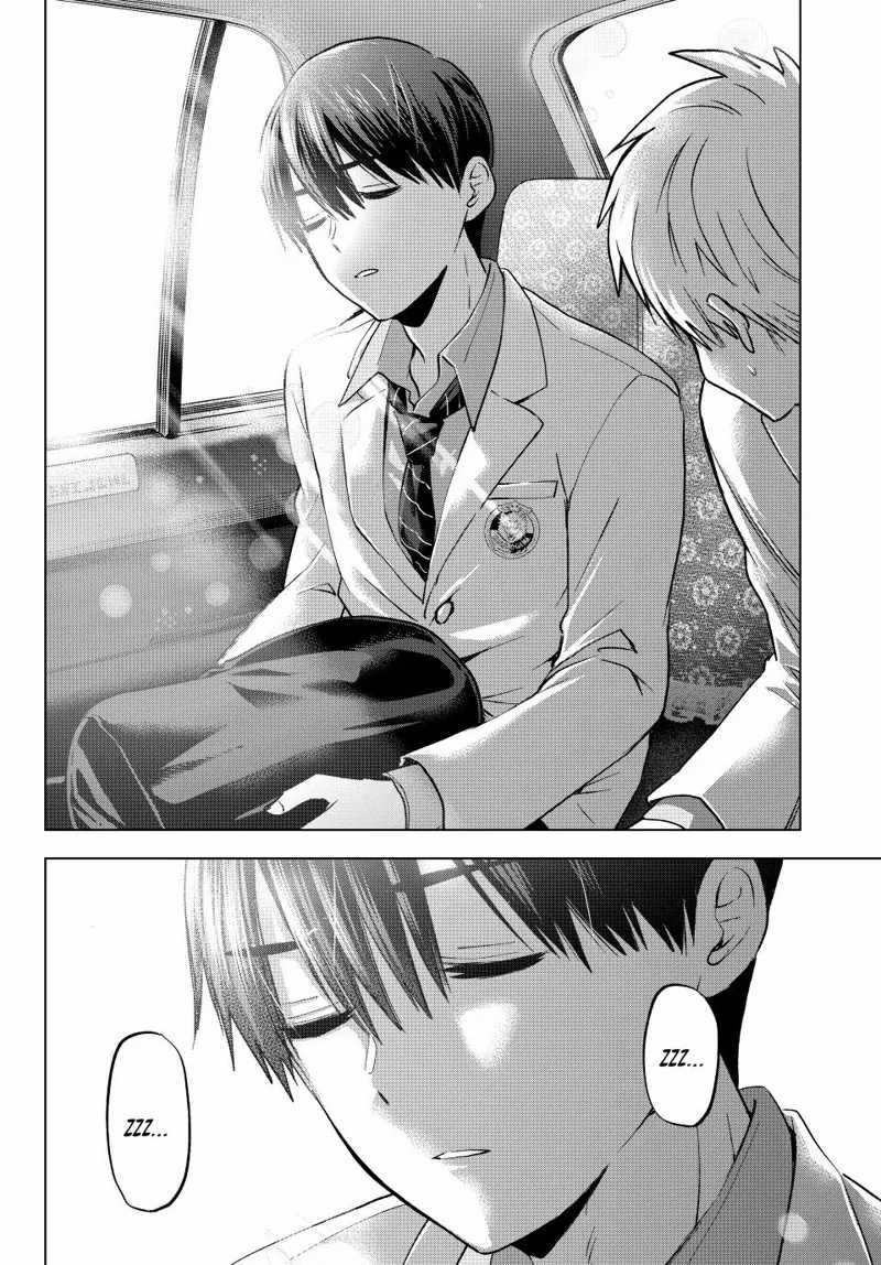 Hôn Thê Cúc Cu Chương 210 trang 17