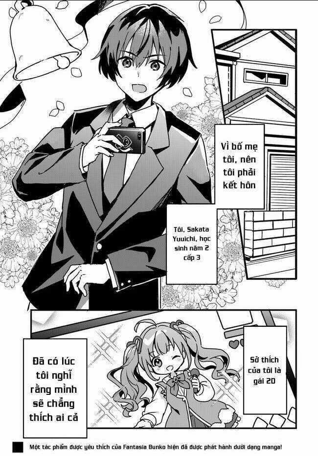 Hôn Thê Nhạt Nhẽo Của Tôi Chỉ Đáng Yêu Khi Ở Nhà Chapter 0 trang 1