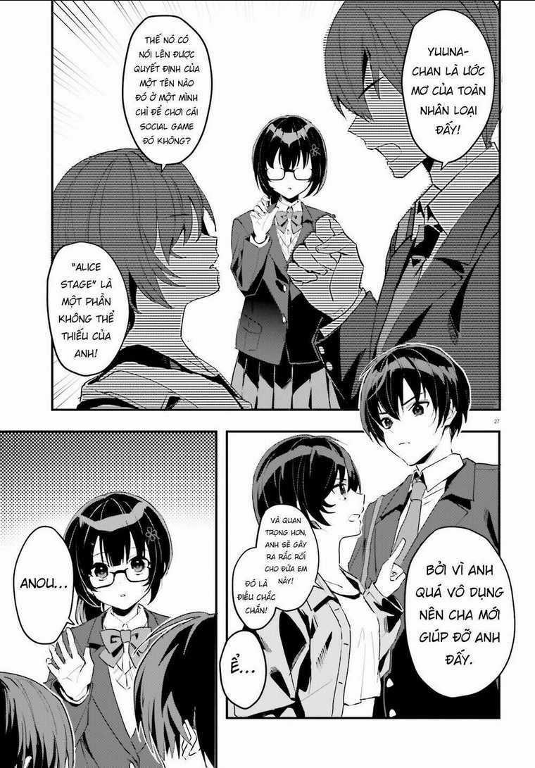 Hôn Thê Nhạt Nhẽo Của Tôi Chỉ Đáng Yêu Khi Ở Nhà Chapter 1 trang 26