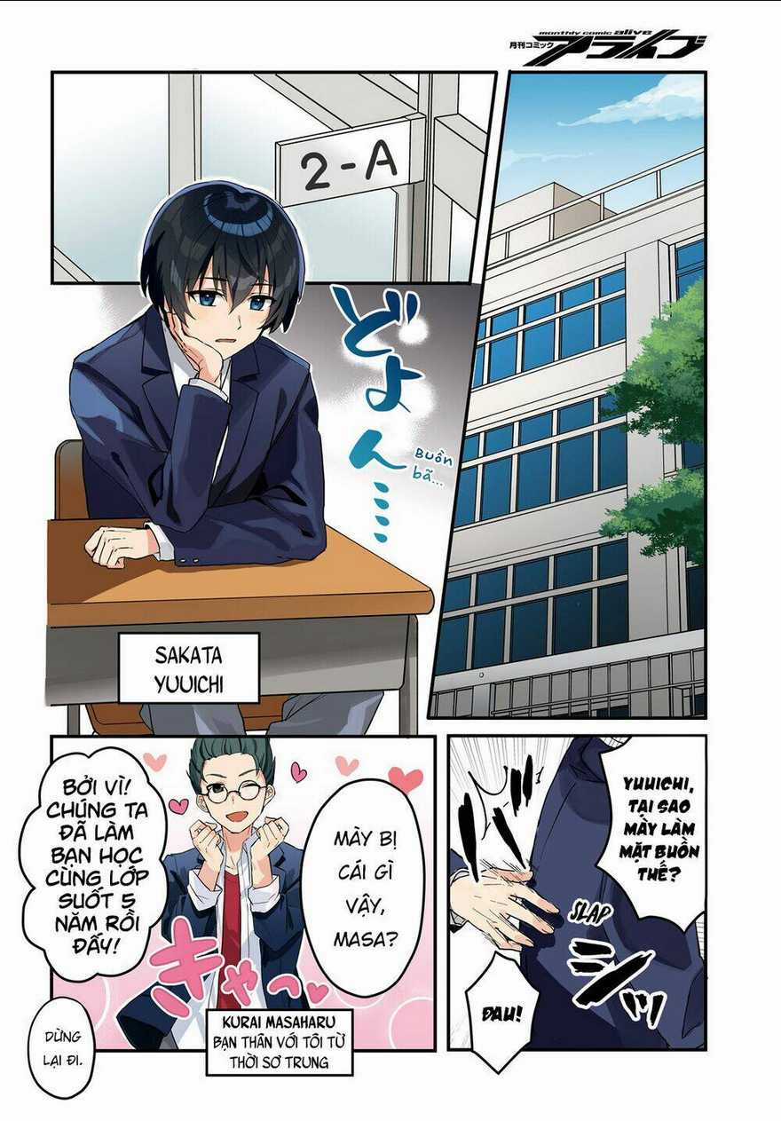 Hôn Thê Nhạt Nhẽo Của Tôi Chỉ Đáng Yêu Khi Ở Nhà Chapter 1 trang 3