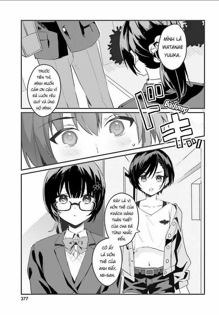 Hôn Thê Nhạt Nhẽo Của Tôi Chỉ Đáng Yêu Khi Ở Nhà Chapter 1 trang 30