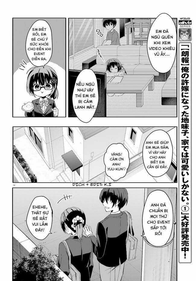 Hôn Thê Nhạt Nhẽo Của Tôi Chỉ Đáng Yêu Khi Ở Nhà Chapter 10 trang 14