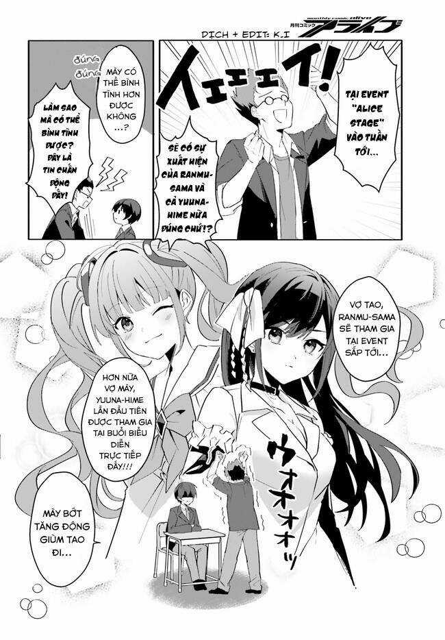 Hôn Thê Nhạt Nhẽo Của Tôi Chỉ Đáng Yêu Khi Ở Nhà Chapter 10 trang 16