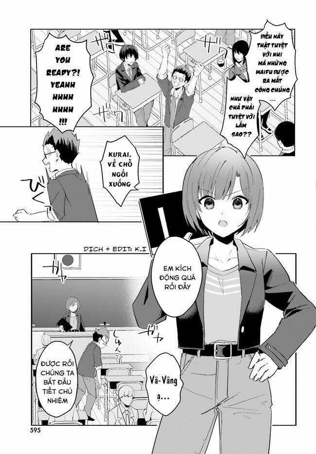 Hôn Thê Nhạt Nhẽo Của Tôi Chỉ Đáng Yêu Khi Ở Nhà Chapter 10 trang 17