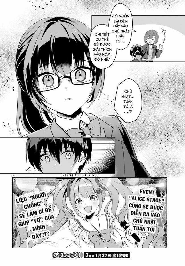 Hôn Thê Nhạt Nhẽo Của Tôi Chỉ Đáng Yêu Khi Ở Nhà Chapter 10 trang 20