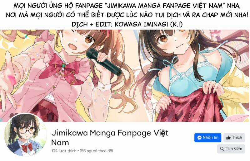 Hôn Thê Nhạt Nhẽo Của Tôi Chỉ Đáng Yêu Khi Ở Nhà Chapter 10 trang 21