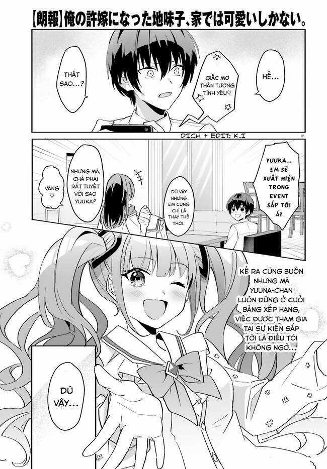 Hôn Thê Nhạt Nhẽo Của Tôi Chỉ Đáng Yêu Khi Ở Nhà Chapter 10 trang 5