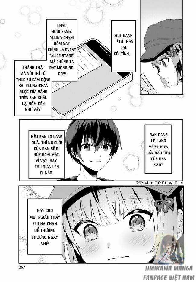 Hôn Thê Nhạt Nhẽo Của Tôi Chỉ Đáng Yêu Khi Ở Nhà Chapter 11 trang 10