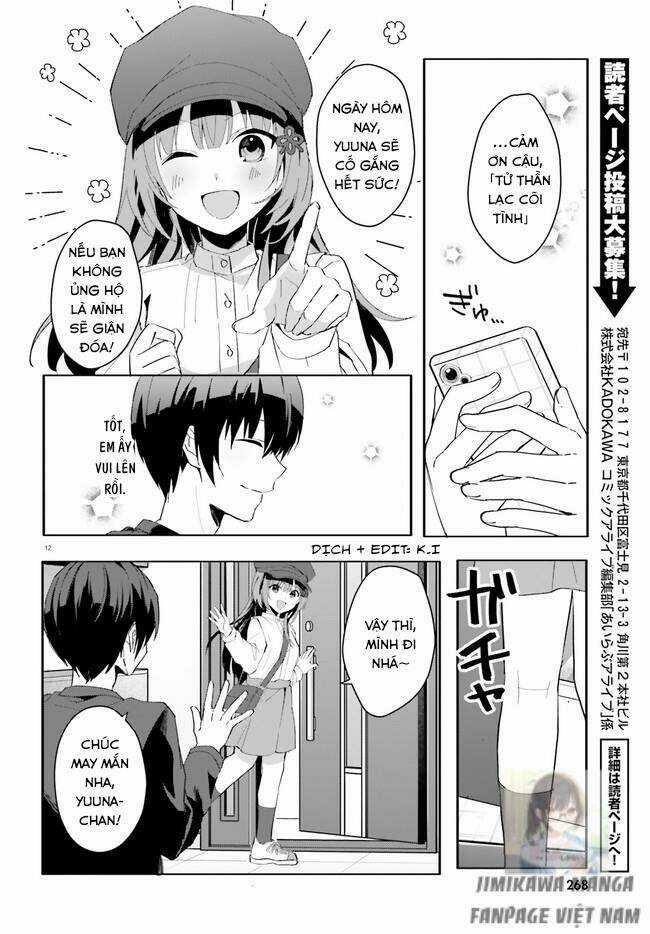 Hôn Thê Nhạt Nhẽo Của Tôi Chỉ Đáng Yêu Khi Ở Nhà Chapter 11 trang 11