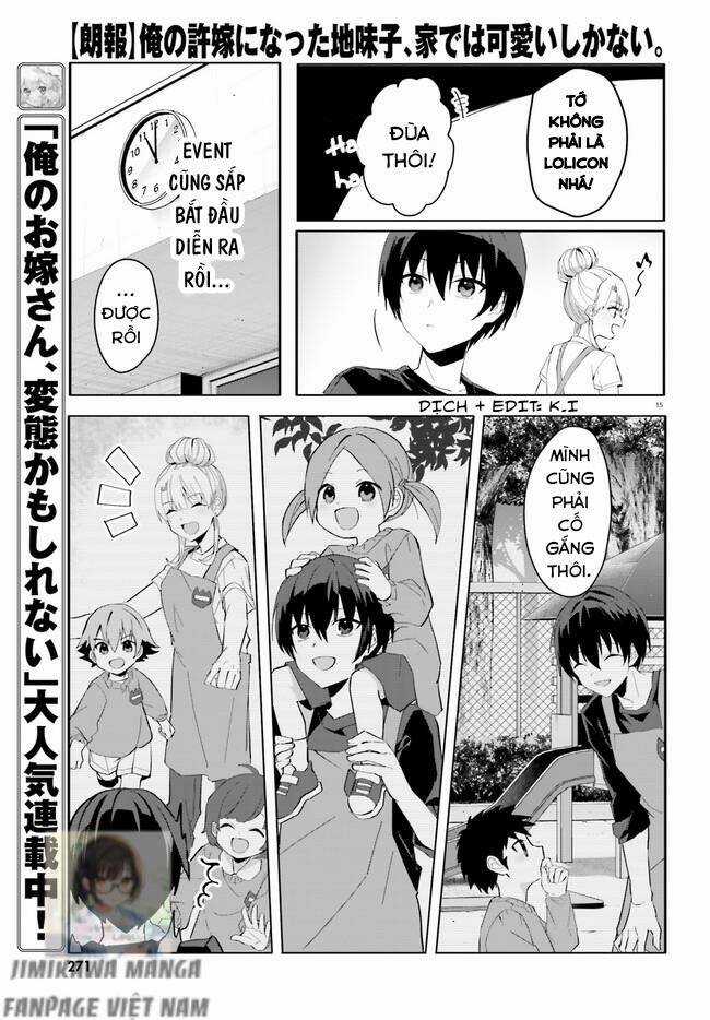 Hôn Thê Nhạt Nhẽo Của Tôi Chỉ Đáng Yêu Khi Ở Nhà Chapter 11 trang 14