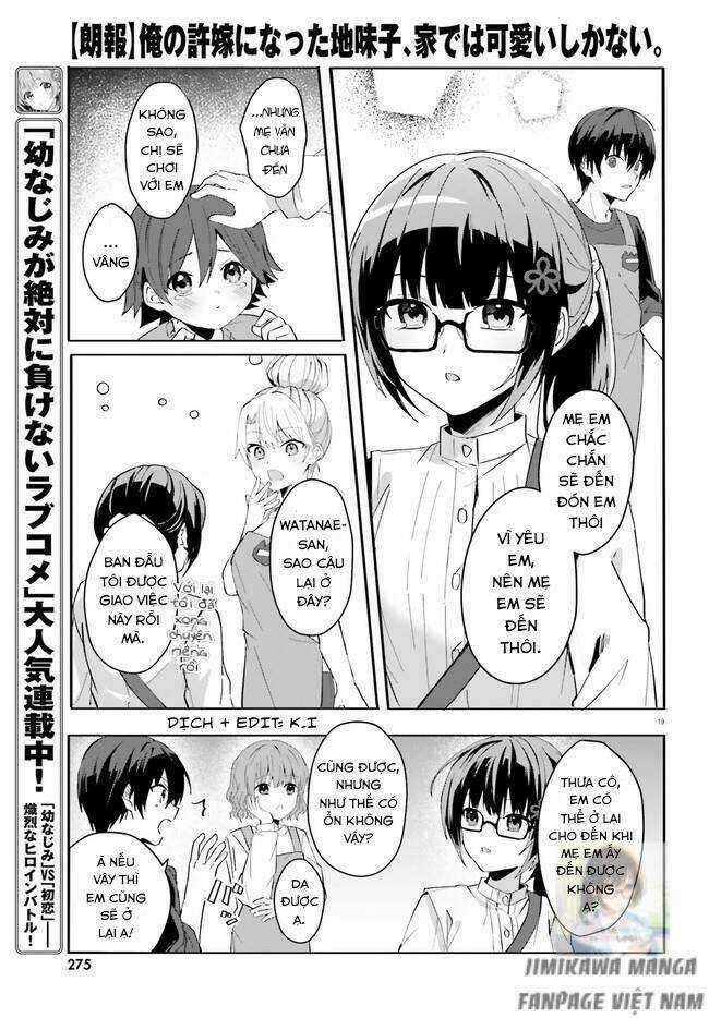 Hôn Thê Nhạt Nhẽo Của Tôi Chỉ Đáng Yêu Khi Ở Nhà Chapter 11 trang 18