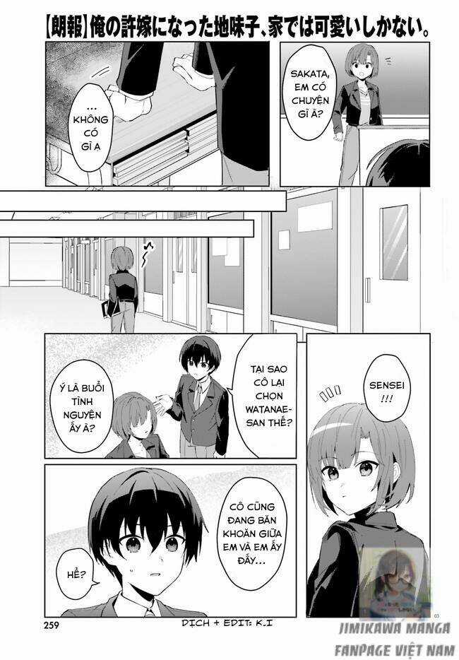 Hôn Thê Nhạt Nhẽo Của Tôi Chỉ Đáng Yêu Khi Ở Nhà Chapter 11 trang 2