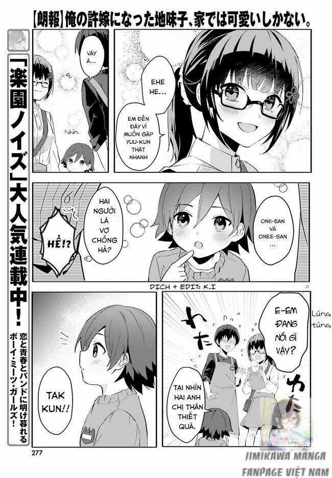 Hôn Thê Nhạt Nhẽo Của Tôi Chỉ Đáng Yêu Khi Ở Nhà Chapter 11 trang 20