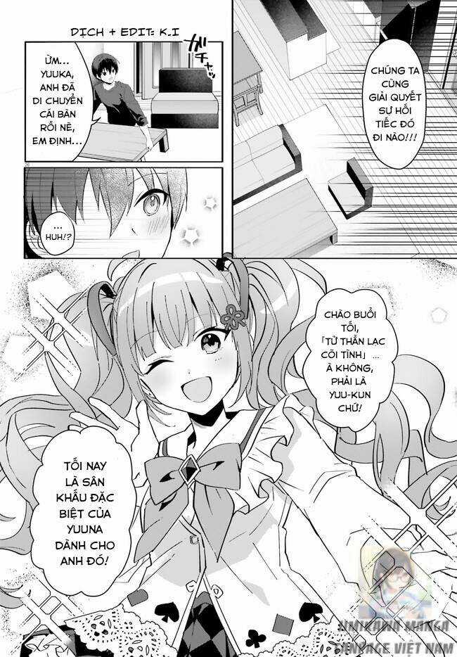 Hôn Thê Nhạt Nhẽo Của Tôi Chỉ Đáng Yêu Khi Ở Nhà Chapter 11 trang 25