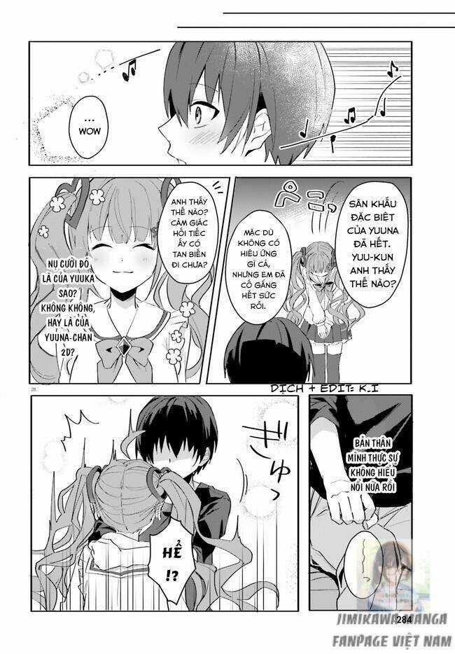 Hôn Thê Nhạt Nhẽo Của Tôi Chỉ Đáng Yêu Khi Ở Nhà Chapter 11 trang 27