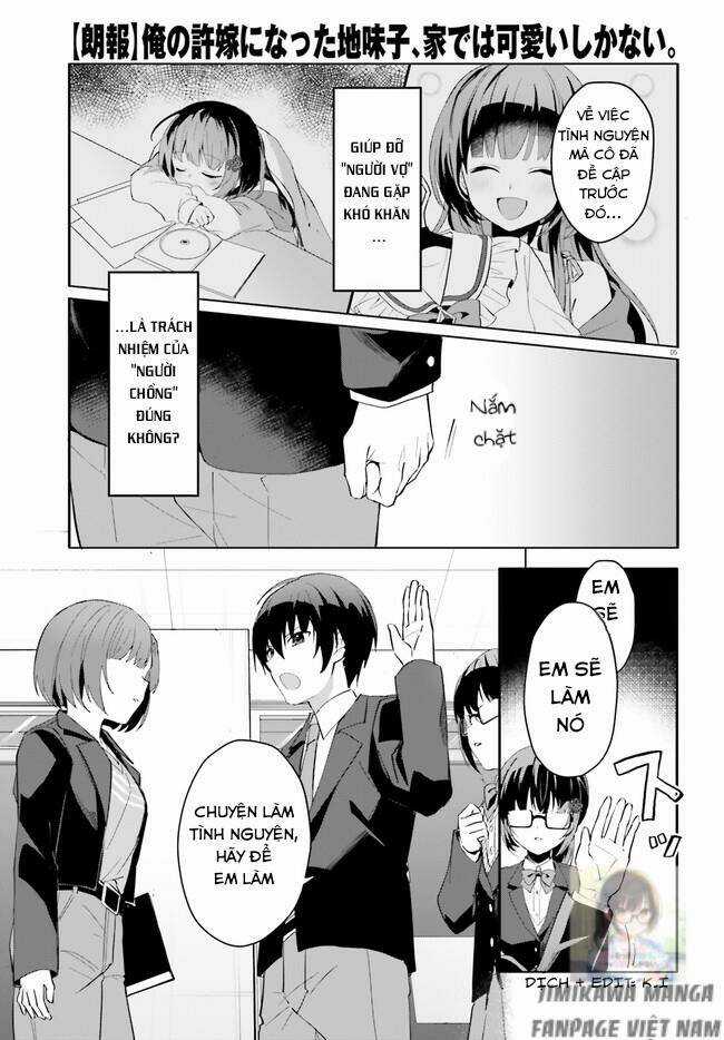 Hôn Thê Nhạt Nhẽo Của Tôi Chỉ Đáng Yêu Khi Ở Nhà Chapter 11 trang 4