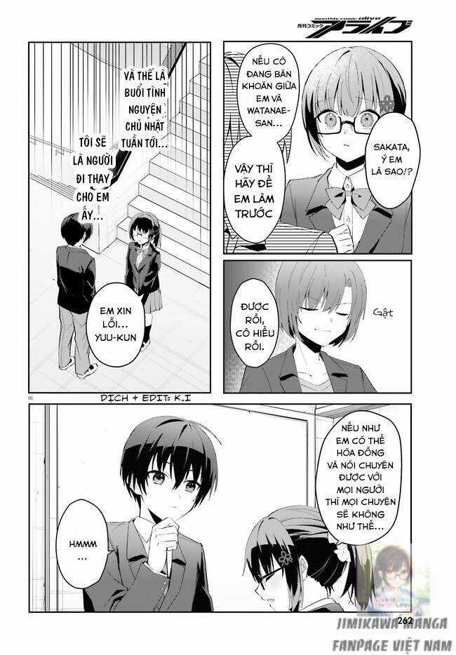 Hôn Thê Nhạt Nhẽo Của Tôi Chỉ Đáng Yêu Khi Ở Nhà Chapter 11 trang 5