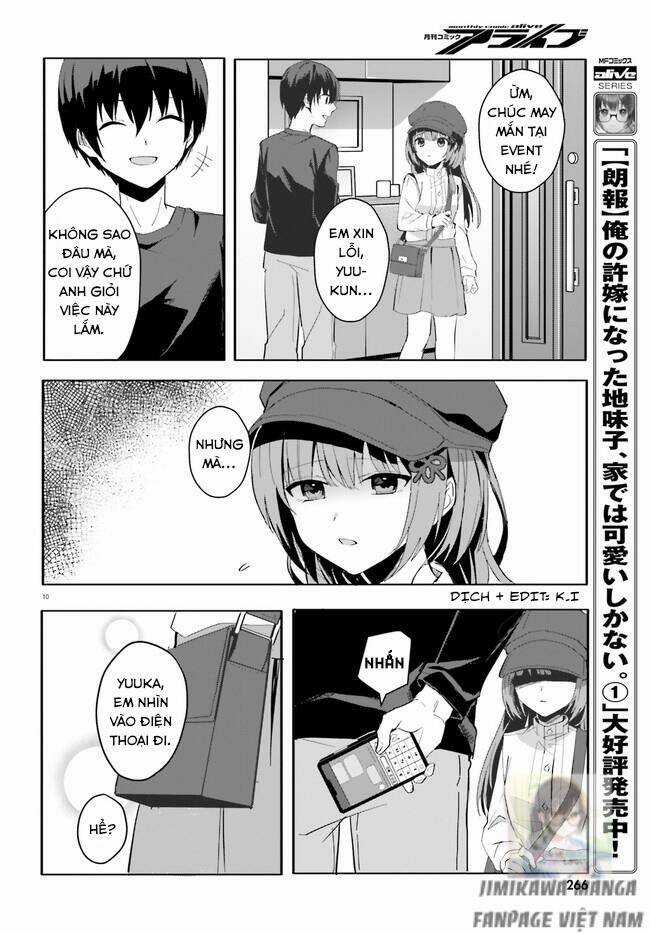 Hôn Thê Nhạt Nhẽo Của Tôi Chỉ Đáng Yêu Khi Ở Nhà Chapter 11 trang 9