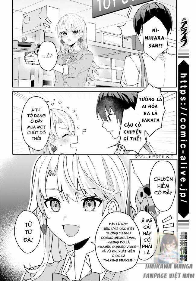 Hôn Thê Nhạt Nhẽo Của Tôi Chỉ Đáng Yêu Khi Ở Nhà Chapter 12 trang 11