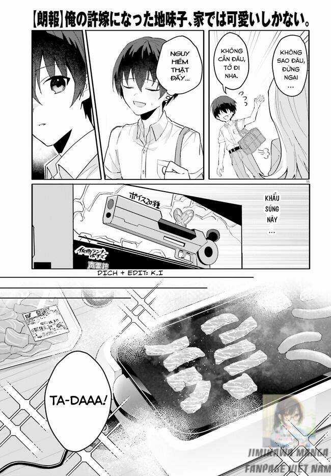 Hôn Thê Nhạt Nhẽo Của Tôi Chỉ Đáng Yêu Khi Ở Nhà Chapter 12 trang 14