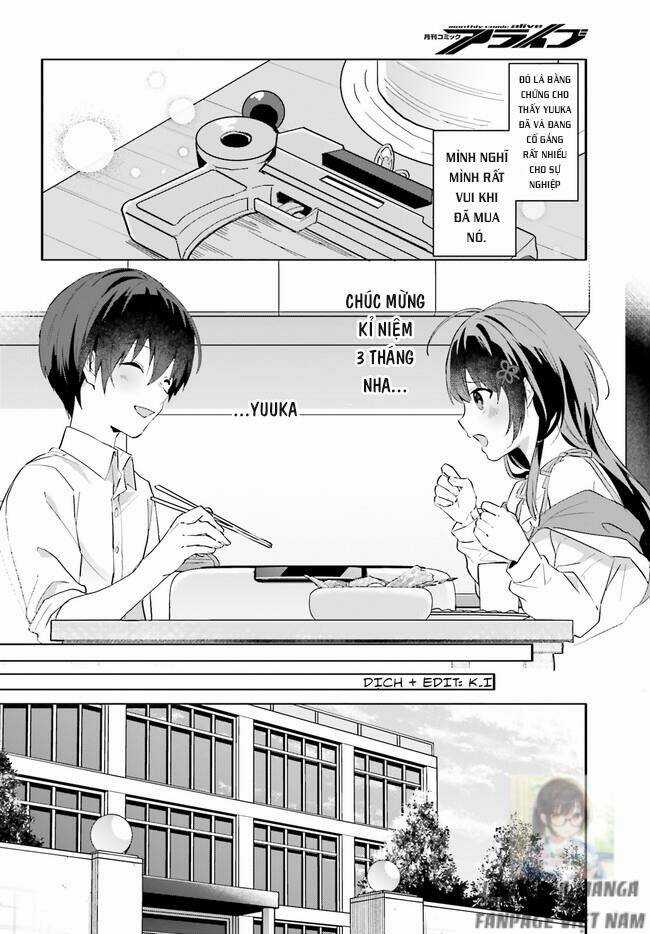 Hôn Thê Nhạt Nhẽo Của Tôi Chỉ Đáng Yêu Khi Ở Nhà Chapter 12 trang 17