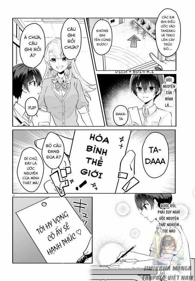 Hôn Thê Nhạt Nhẽo Của Tôi Chỉ Đáng Yêu Khi Ở Nhà Chapter 12 trang 19