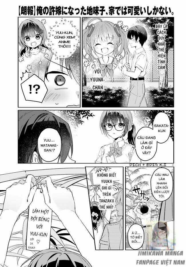 Hôn Thê Nhạt Nhẽo Của Tôi Chỉ Đáng Yêu Khi Ở Nhà Chapter 12 trang 20