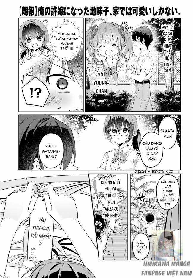 Hôn Thê Nhạt Nhẽo Của Tôi Chỉ Đáng Yêu Khi Ở Nhà Chapter 12 trang 22